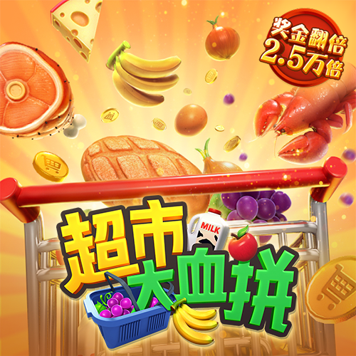 香港内部资料和公开资料