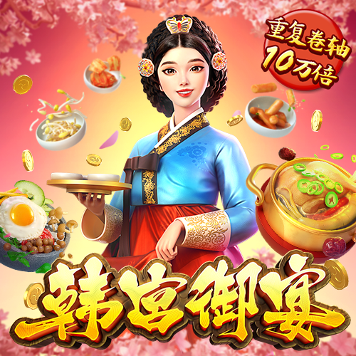 乐鱼体育app下载 - 乐鱼体育最新官方下载