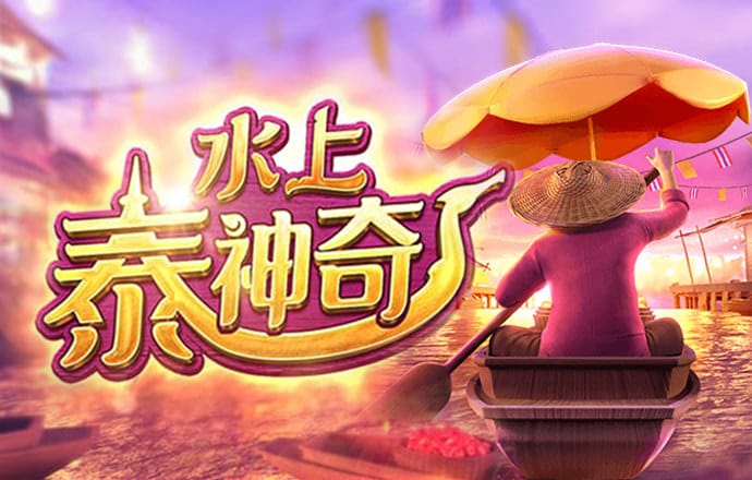 易博体育平台手机版下载