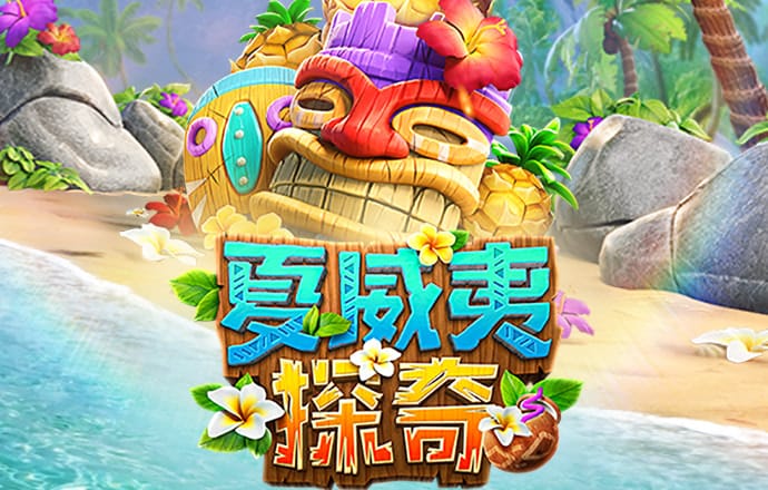 im·电竞(中国)