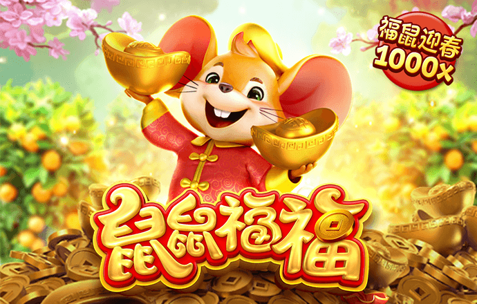 搏冠体育app入口官网