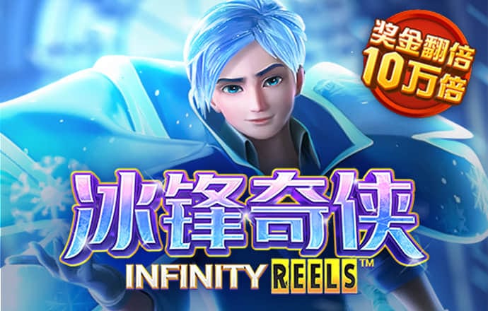 6t体育下载