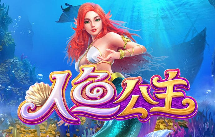 24小时精准计划网页版