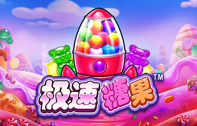 江南·体育(JN SPORTS)官方网站 - APP下载