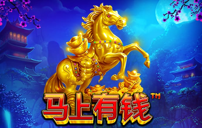 c7电子娱乐游戏