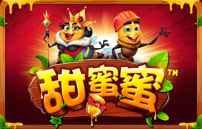3号购彩大厅welcome中心