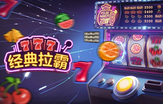 爱发体育app官方登录