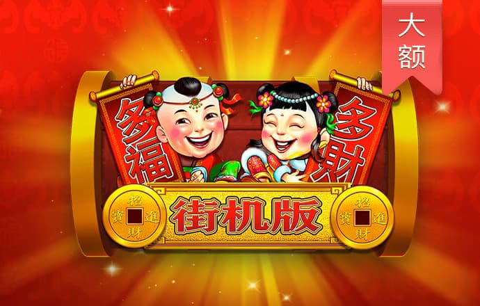 BOB体育已经改名为半岛