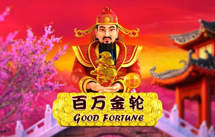 c7官方网站入口