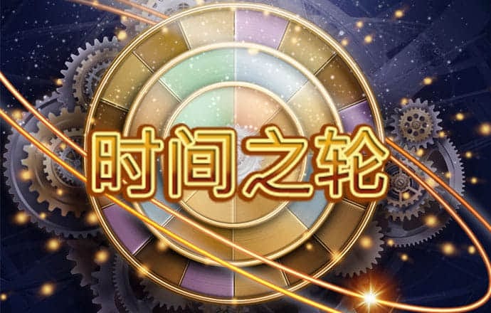 c7电子娱乐模拟器