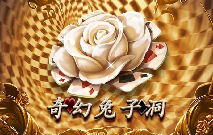 js金沙官网登入手机版