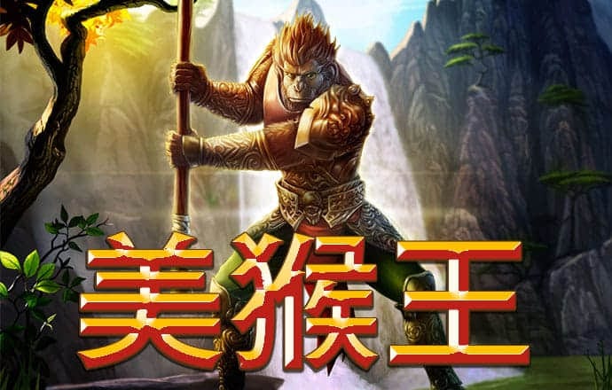 58娱乐彩票手机版官网