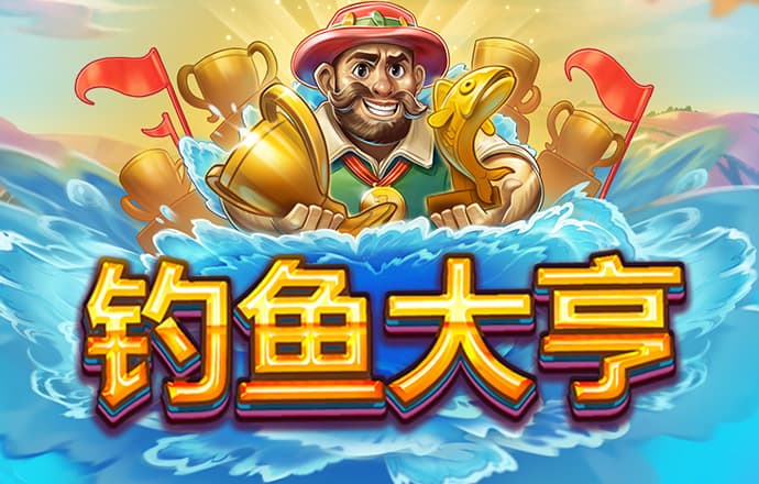 优博体育下载