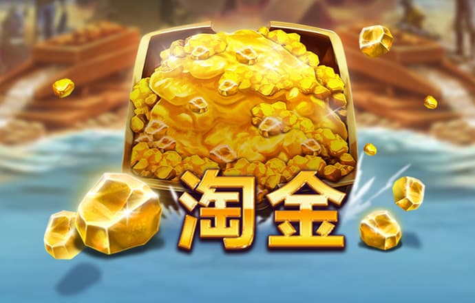 manbetx万博在线登录网页版