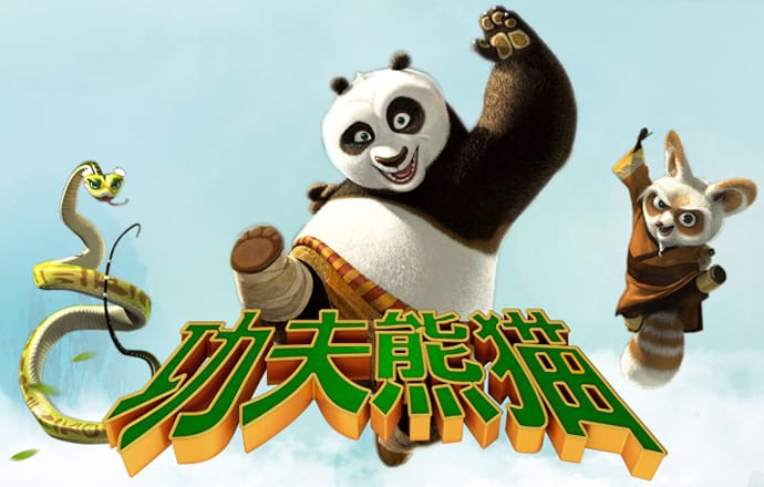 天天娱乐welcome登录大厅vip