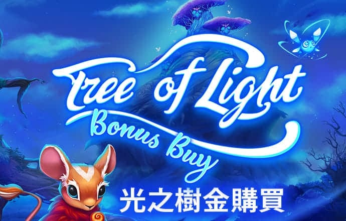 华体汇app下载入口