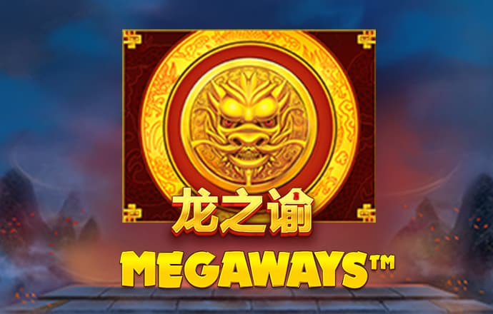 半岛真人app