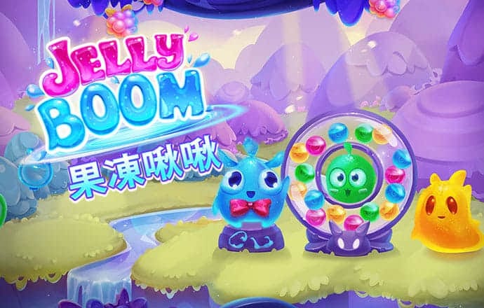 emc易倍官网app