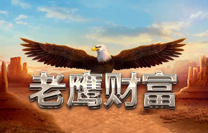17.c-起草登录入口