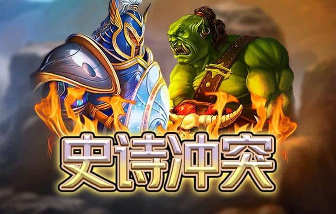 58彩票手机安卓版下载
