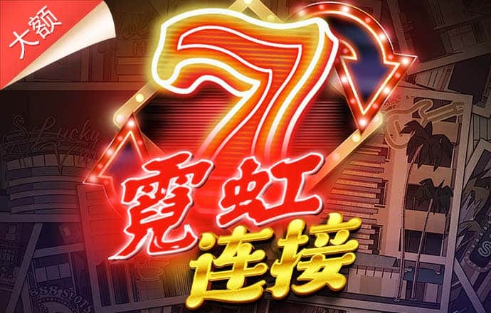 江南娱乐app下载平台
